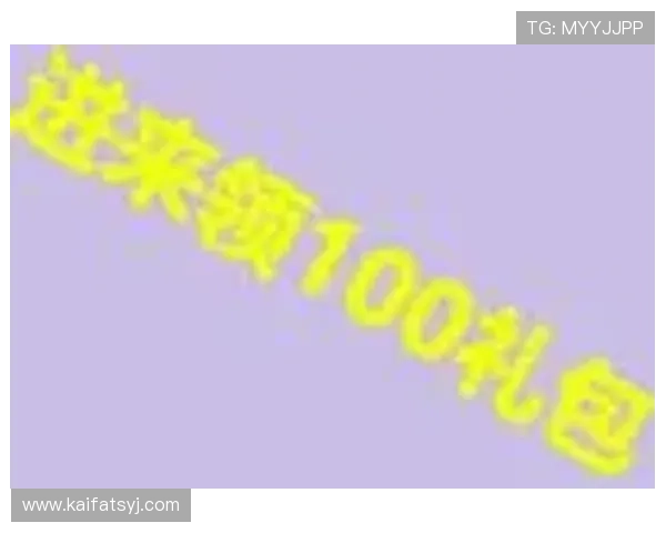 K8凯发棋牌安全登录与账号保护措施详解保障玩家个人信息安全