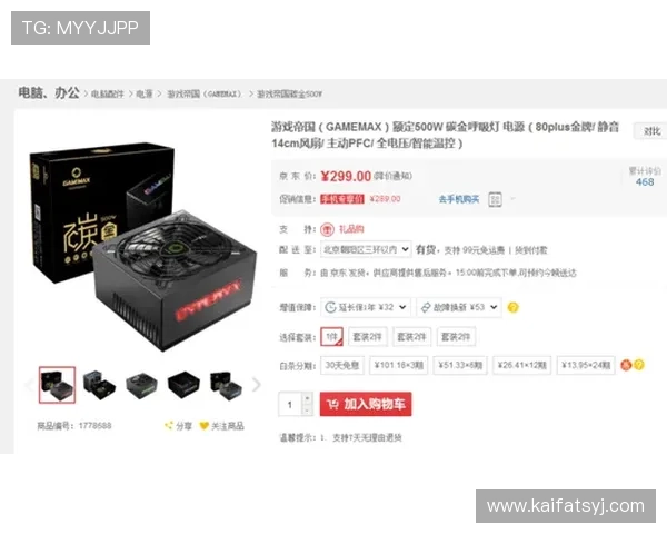 凯发JDB电游安全保障措施详解让玩家放心畅玩无忧