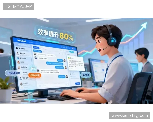 凯发娱乐官方客服支持服务介绍，专业团队全天候解答玩家疑问提供优质帮助