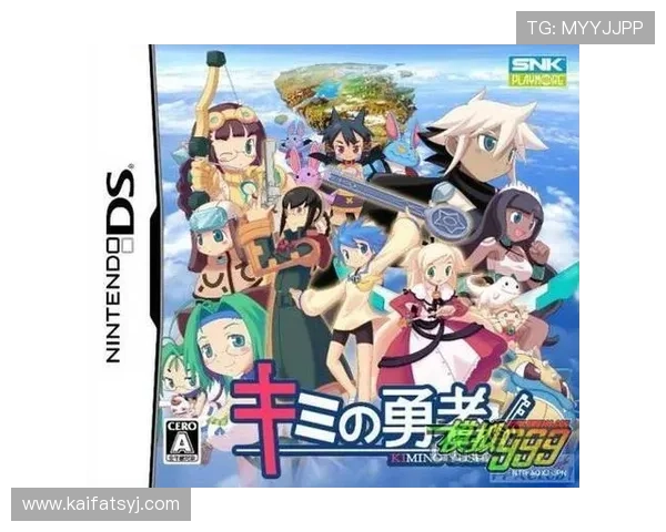 凯发线上登陆下载为玩家提供丰富的优惠福利和每日签到奖励，让你的游戏体验更加丰富多彩