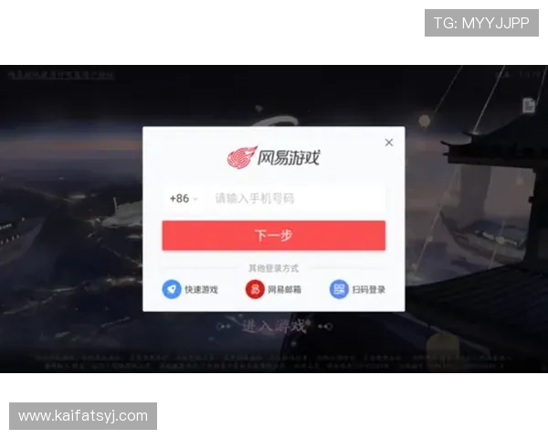 K8旗舰厅官网最新登录入口全面解析，助你轻松畅玩高品质网络游戏体验