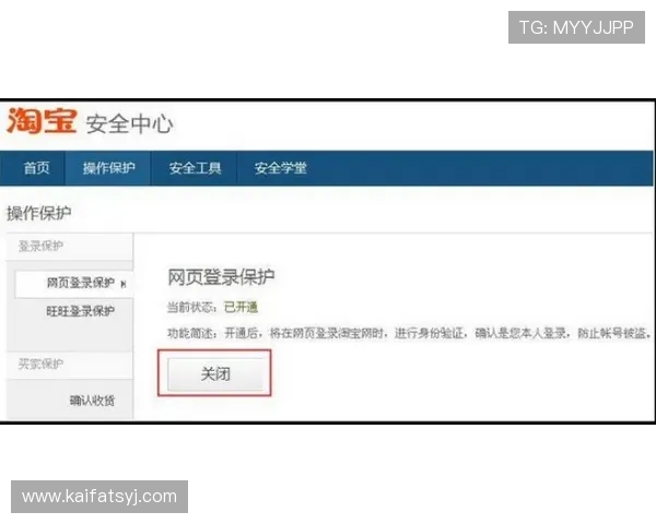 凯发旗舰厅网站如何选择最优的登录入口确保账号安全与顺畅体验