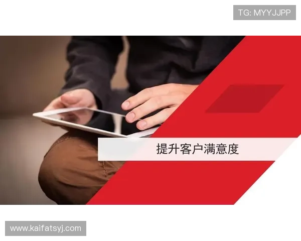 凯发手机唯一版本支持多种设备登录确保游戏流畅不卡顿提升用户满意度