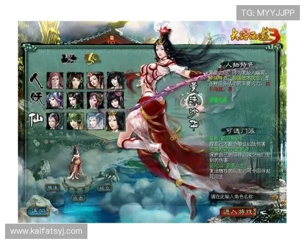 凯发电游注册平台操作指南，详细步骤帮助新手快速上手畅玩游戏