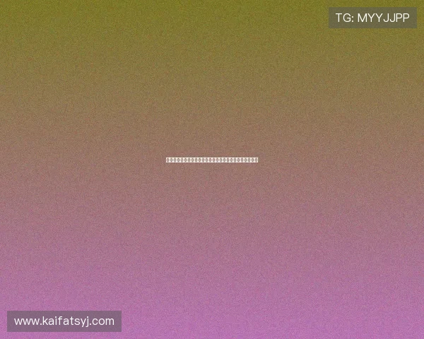 西班牙对佛得角能否出线晋级世界杯淘汰赛的关键因素分析