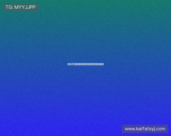 访问K8视迅官网获取行业领先的视频监控系统详细介绍