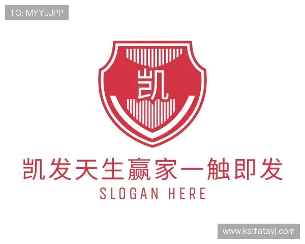 关于凯发天生赢家一触即发